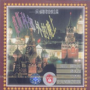 GAy欧美gv又粗又大
